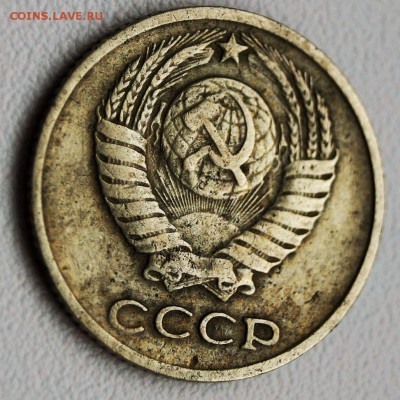 10 копеек 1958 год - 1_9_32260083