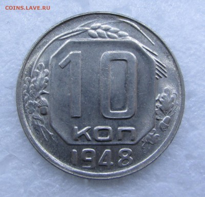 aUNC_ шт.блеск_ до 10.03. 23-00 - 10-48 001