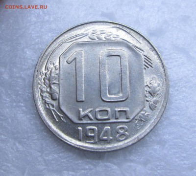 aUNC_ шт.блеск_ до 10.03. 23-00 - 10-48 003