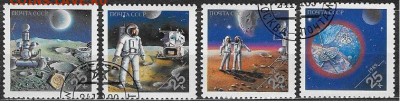 СССР 1989. Филателистическая выставка "ЭКСПО 89"**** - 1989-595