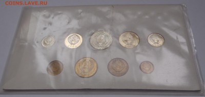 Набор ВТБ СССР 1961 - P3050016.JPG