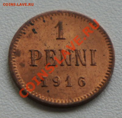 1 пенни Русс. Фин. 1916 UNC - до 21.10.10 в 22:30 МСК - 1-1916_1