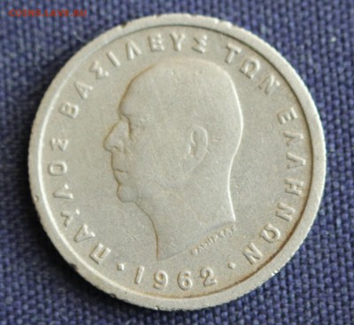 Конкурс «Veni Vedi Vici» - IMG_9958.JPG