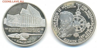 10 марок ФРГ 1992,2001г 2шт 10.03.16 22-00 - марки ФРГ 002