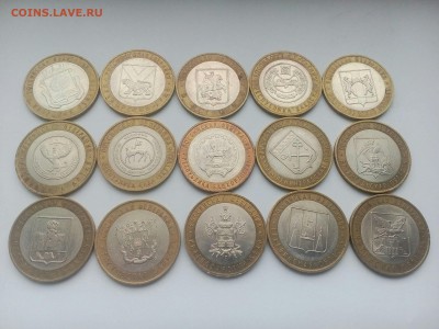 БИМ без повторов 15 штук до 5.03 - IMG_20160303_134343_556