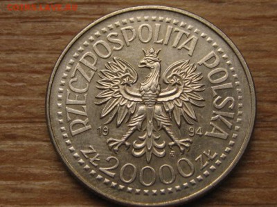 Польша 20000 злотых 1994 Зигмунд I Старый до 09.03.16в21.00М - IMG_8652.JPG