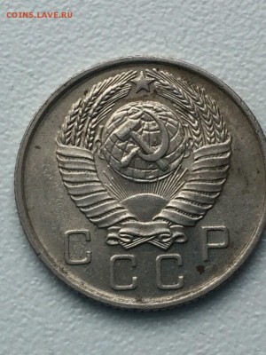 Не чищена - 57