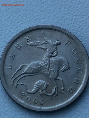 Очень редкая из копеек 2005 Г.ш.т 3.21Б - aqf9XJoSEbc