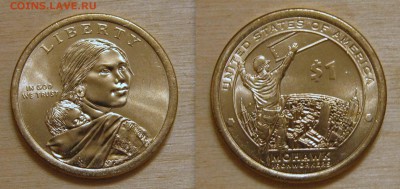 1$ Сакагавея до 22-00 9 марта - 1$
