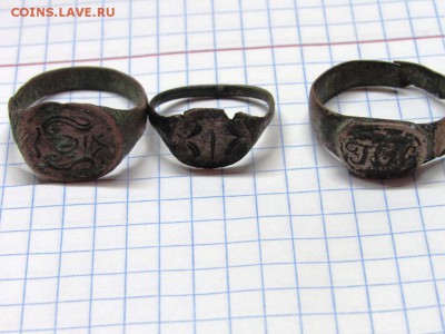 Перстни, колечки - IMG_0946.JPG