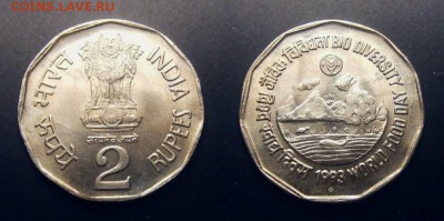 2 - Индия – 2 рупии (1993) «ФАО» (UNC)