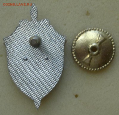 Ветеран ФСБ. - 2013-10-06-1346