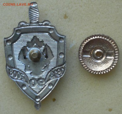 90 лет ФПС. - 2013-10-06-1349