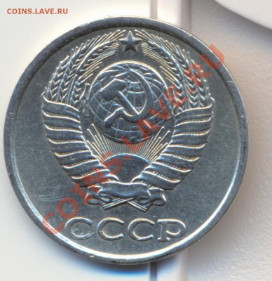 10к 1980г  ф-151 ? - сканирование0001