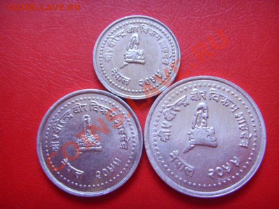 Непал 3 монеты 10-25-50 пайса 1998 до 21.10 в 14.00 М - LPIC9134.JPG