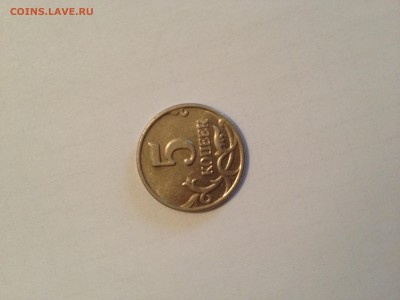 5 коп. 2003.г. Без знака монетного двора Оценка - image