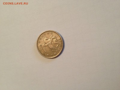 5 коп. 2003.г. Без знака монетного двора Оценка - image