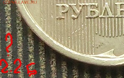 Вопросы по разновидам от Абдулла - CIMG43181.JPG