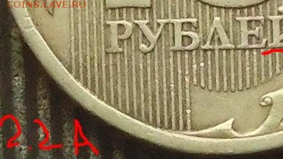 Вопросы по разновидам от Абдулла - CIMG430211.JPG