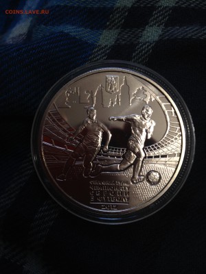 5 гривен 2012 (ЧЕ по футболу 2012, г. Киев) - IMG_2152.JPG