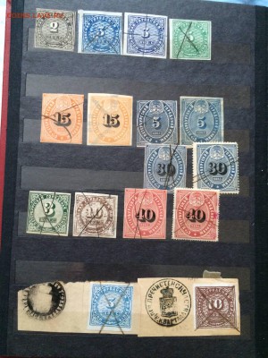 альбом гражданка,непочта,земство до 6.03 - IMG_2203.JPG