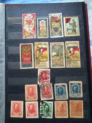 альбом гражданка,непочта,земство до 6.03 - IMG_2204.JPG