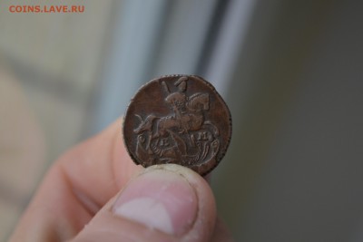 Денга 1795 сколько стоит? - DSC_3633-min.JPG