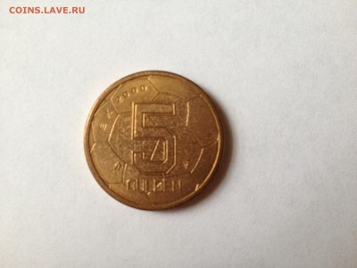 5 гульден Нидерланды (ЧЕ по футболу 2000) - 5_gulden_2000_2.JPG