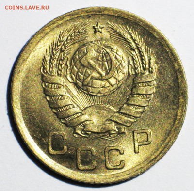 1 коп. 1940 г. Блеск! - до 22:00 МСК 08.03 - IMG_3677.JPG