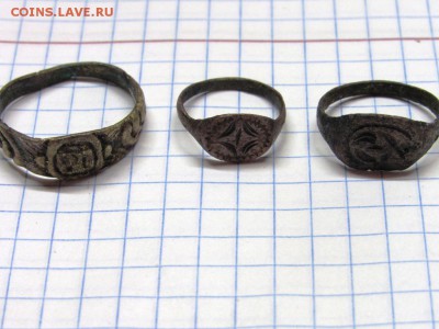 Перстни, колечки - IMG_0947.JPG