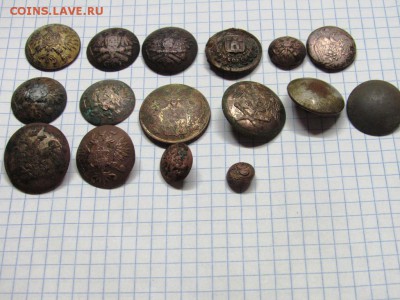 Пуговицы - IMG_0968.JPG