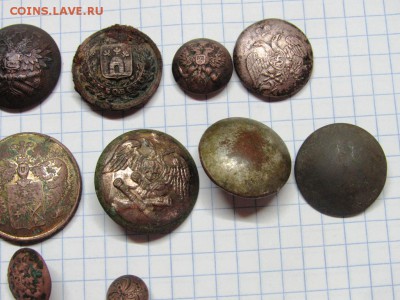 Пуговицы - IMG_0966.JPG