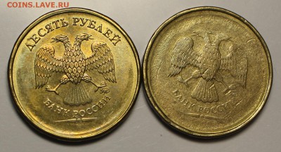 Разные браки - IMG_9063.JPG