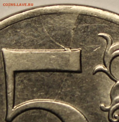 Разные браки - IMG_6466.JPG