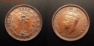 2 - Брит. Цейлон – 0,5 цента (1940) «Пальма; Георг VI» (XF) №1