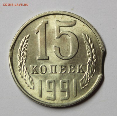 Разные браки - IMG_1859.JPG