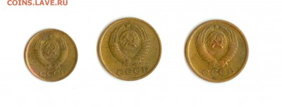 Лот монет 1 коп 1961 г. 2 коп 1963 г 2 коп 1966 г - 2kop_2