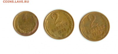 Лот монет 1 коп 1961 г. 2 коп 1963 г 2 коп 1966 г - 2kop_1