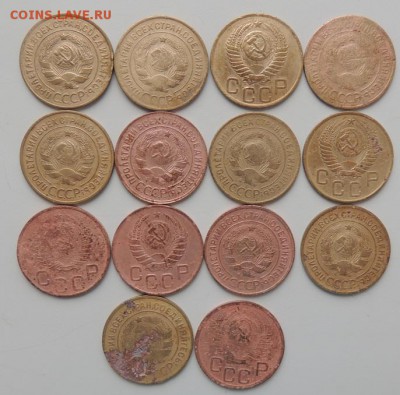 Ранние Советы 15 монет (2 коп.) до 11.03.2016 г. 22:00 (мск) - DSCN0269.JPG