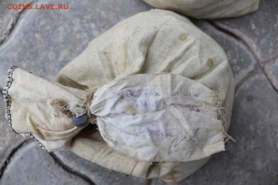Копейки СССР 5000 шт. мешок пломба бирка до 11.03.2016 22:00 - Клад 2