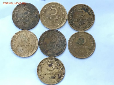 Лот 5 копеек 1928-1953 г 15 штук - image