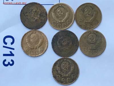Лот 5 копеек 1928-1953 г 15 штук - image