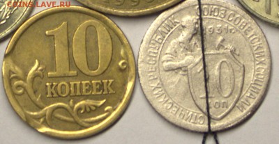 выкус,поворот - IMG_4390.CR2