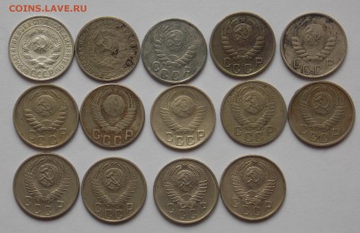 15 копеек 1925-56 г,г.-14 шт. (есть нечастые)до 12.03 - монеты 002