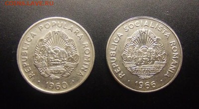 2 - Румыния (набор - 15 бани) (2 шт.) А