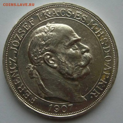 Австро-Венгрия (Венгрия) 5 крон 1907 оценить - 1 (2).JPG