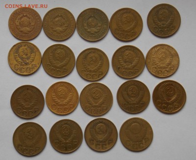 3 копейки 1926-57 г.г. неплохие-19 шт. до 12.03 - монеты 015