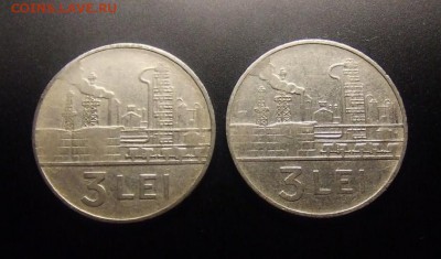 2 - Румыния (набор - 3 лей) (2 шт.) Р