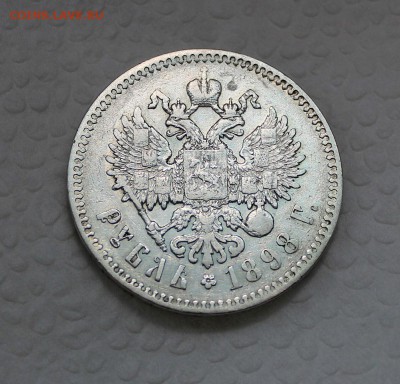 рубль 1898 гурт звезда до 09 марта 2016 г. - 13