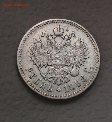 рубль 1898 гурт звезда до 09 марта 2016 г. - 15
